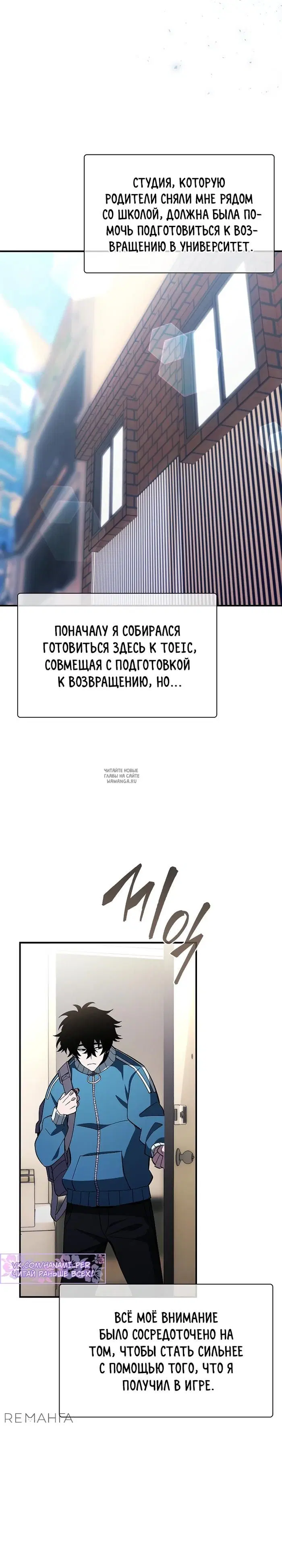 Page 37.000