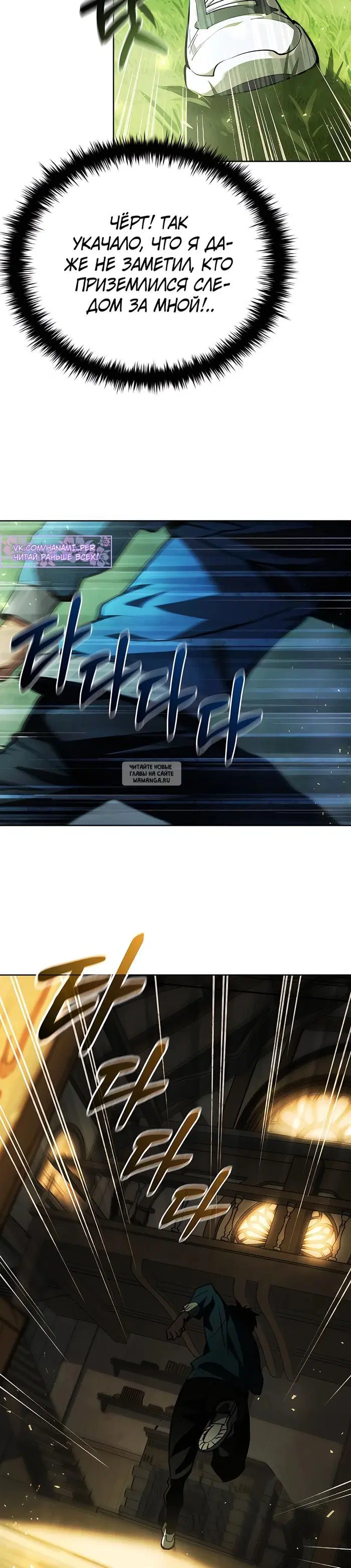 Page 38.000