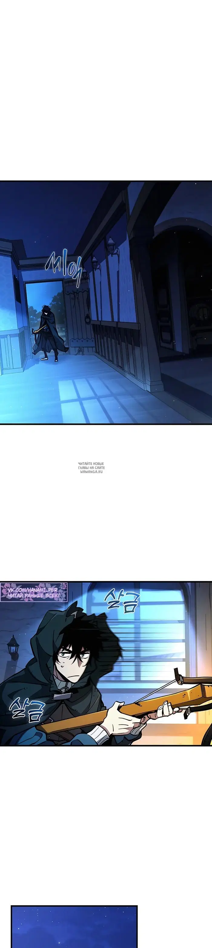 Page 38.000