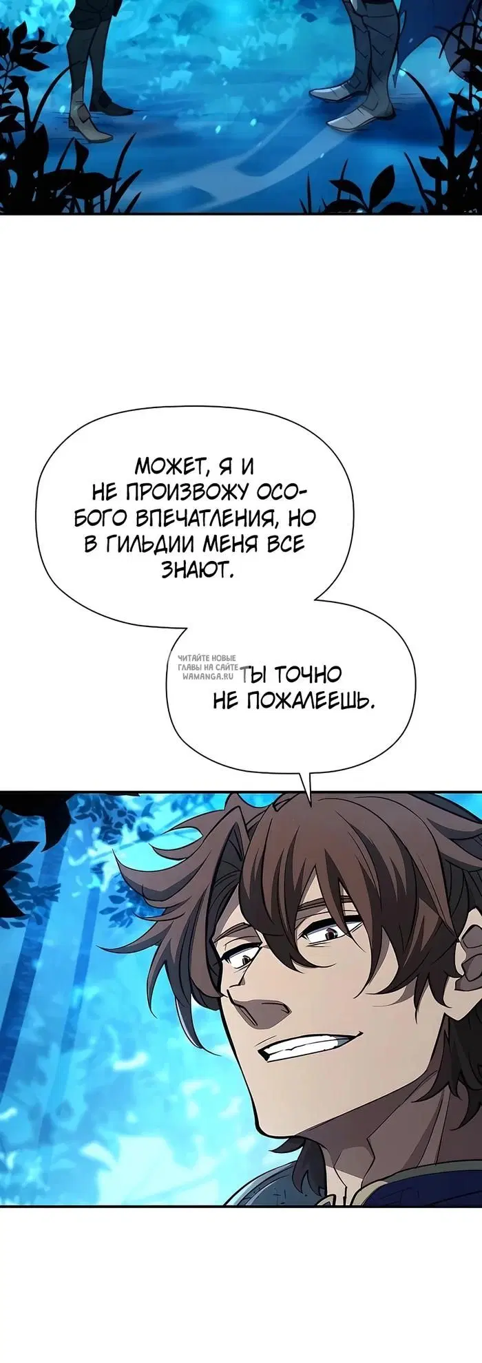 Page 38.000