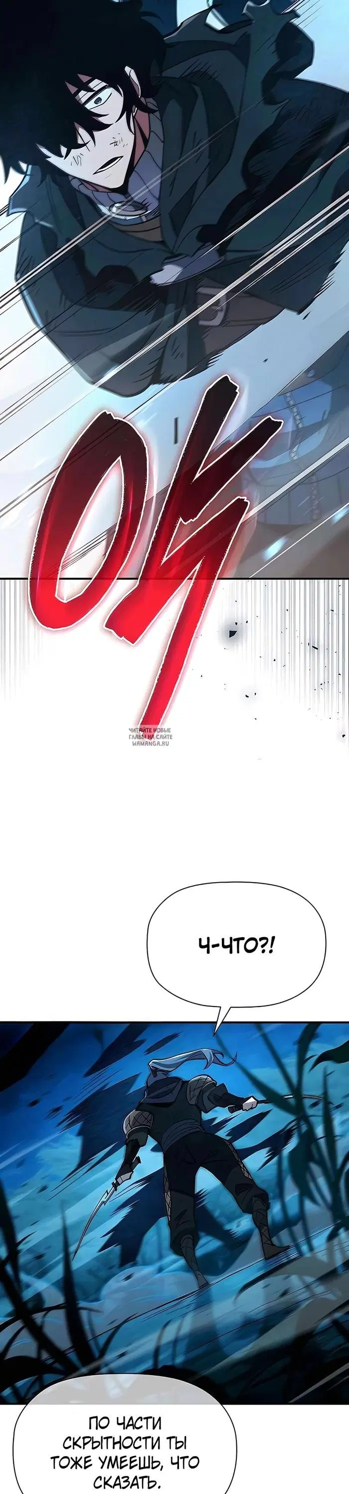 Page 38.000