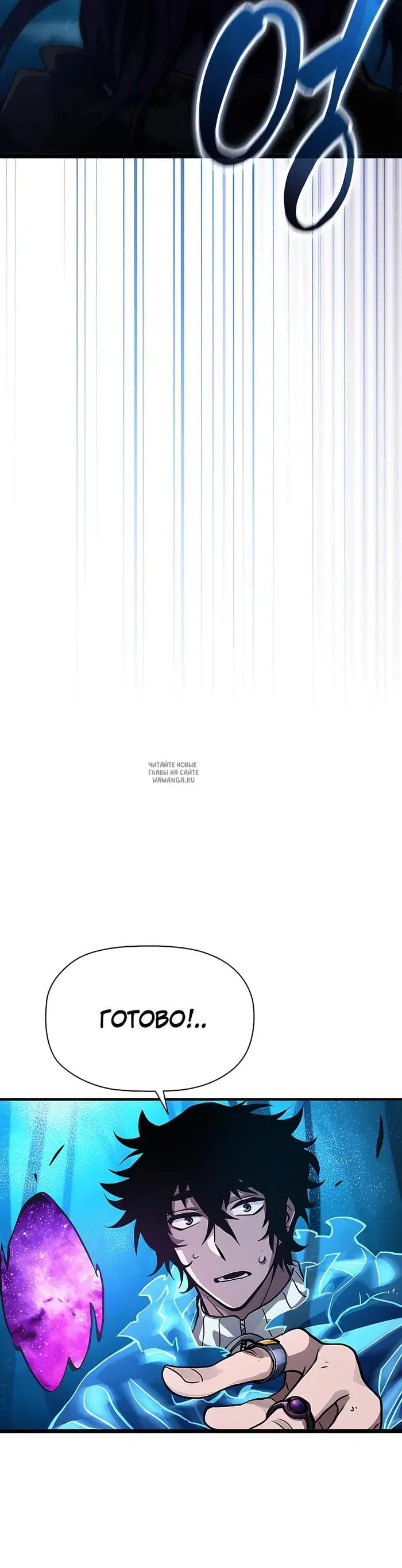 Page 39.000