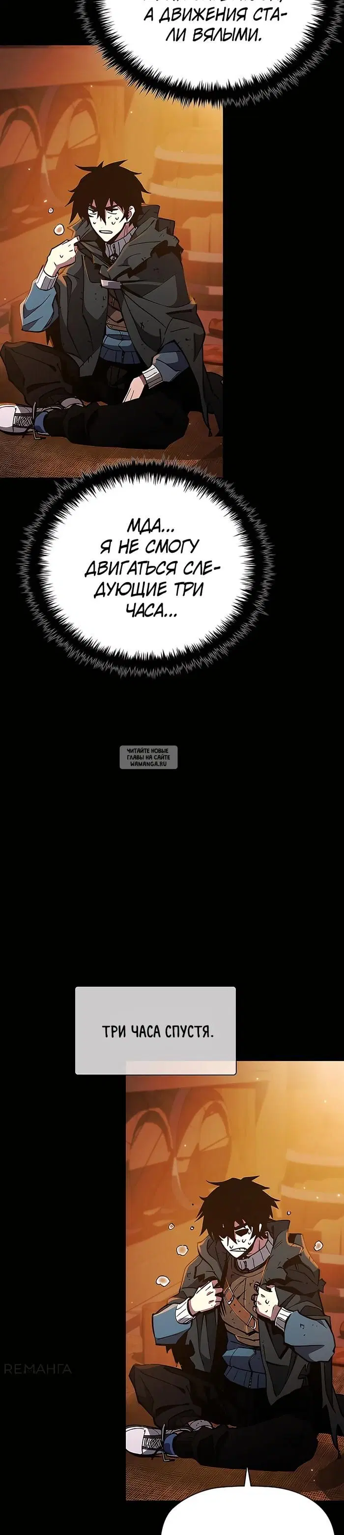 Page 39.000