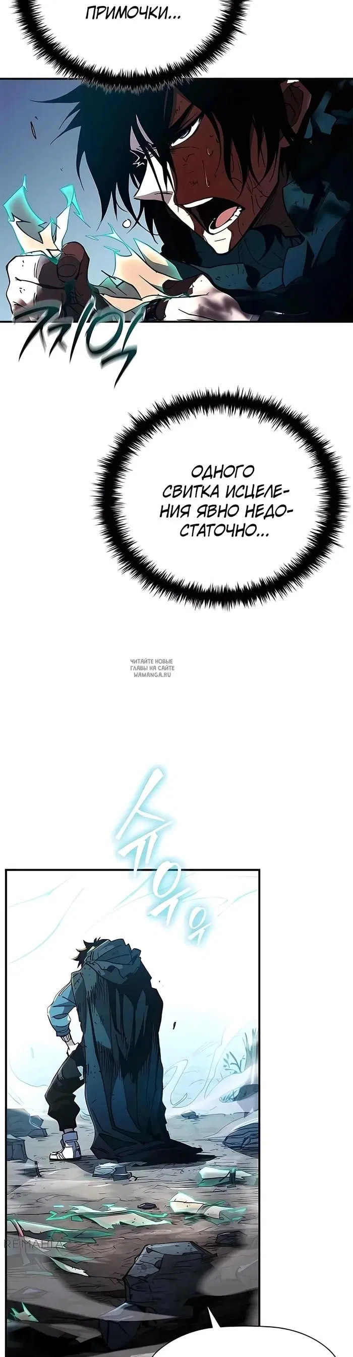 Page 39.000