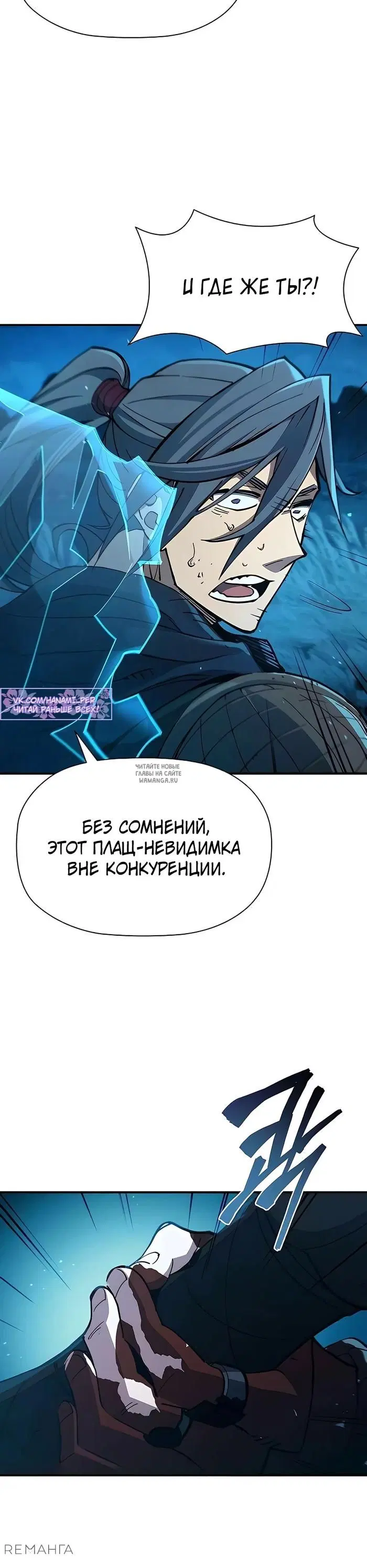 Page 39.000