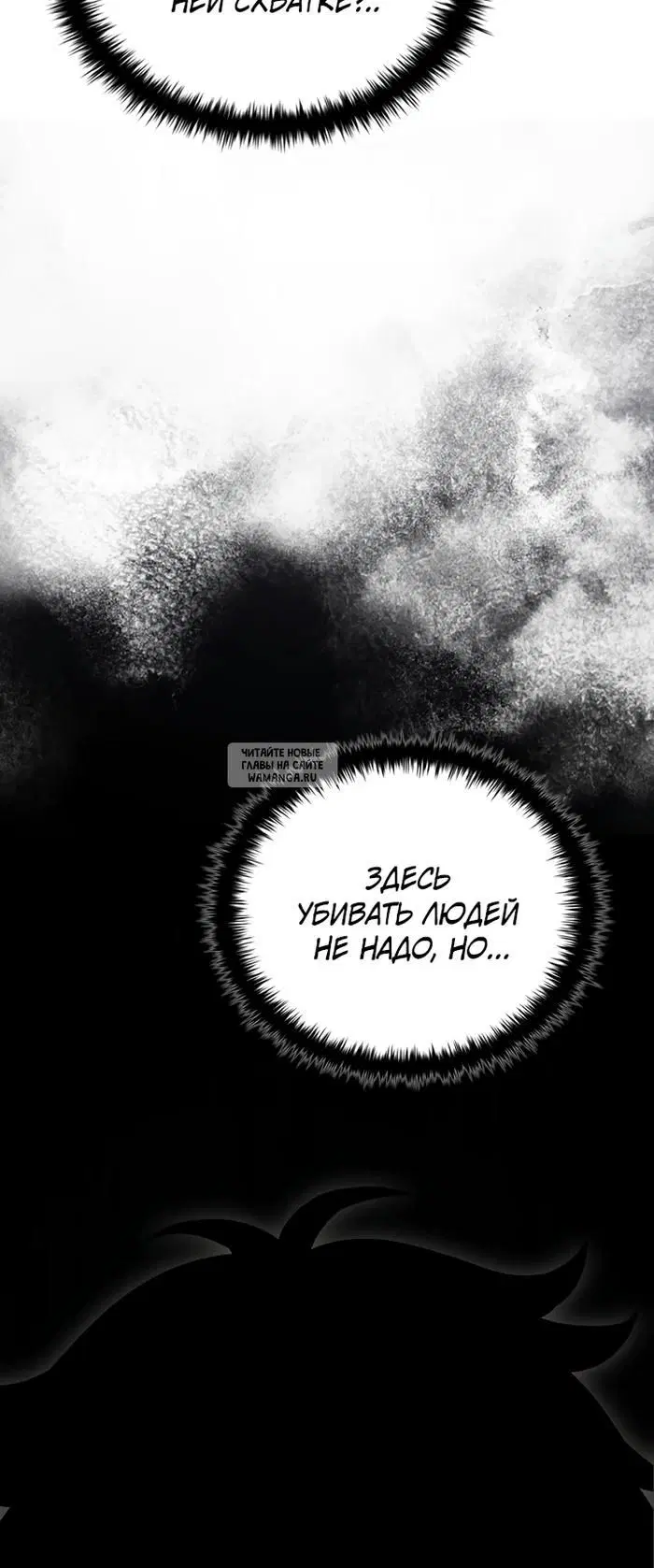 Page 39.000