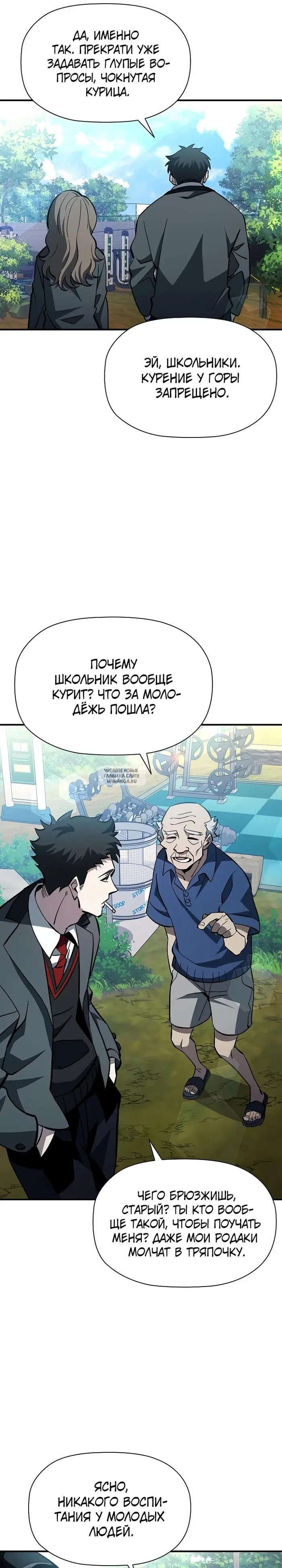Page 39.000