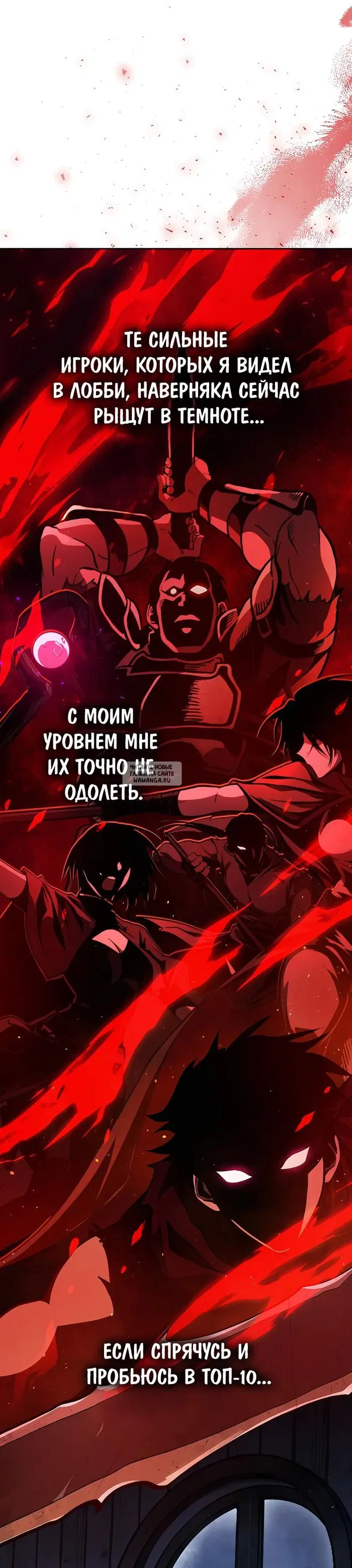 Page 30.000