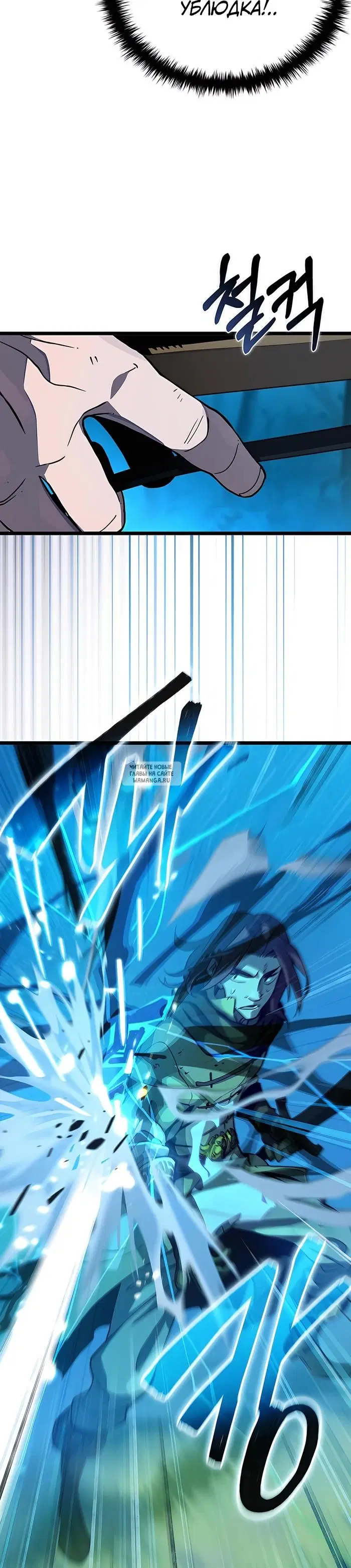 Page 30.000