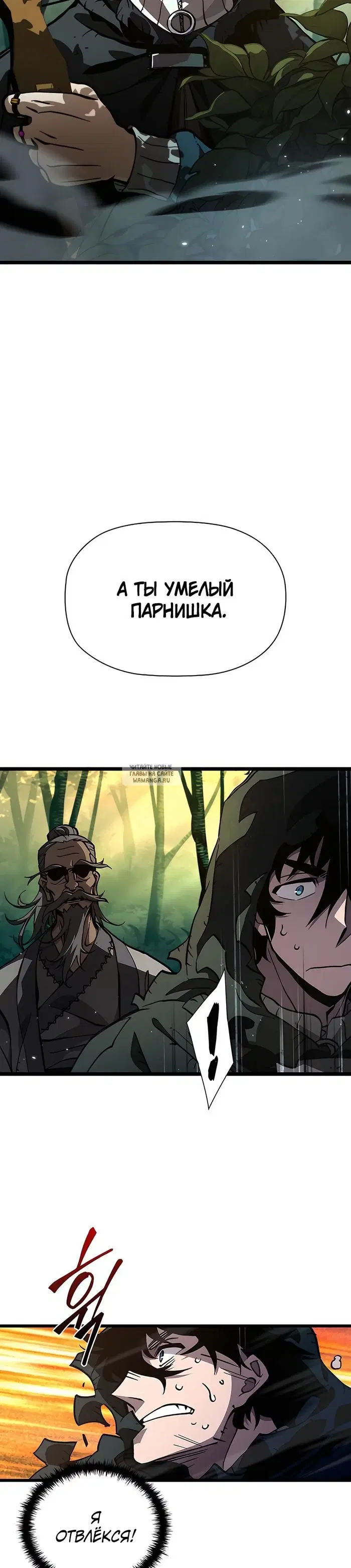 Page 30.000