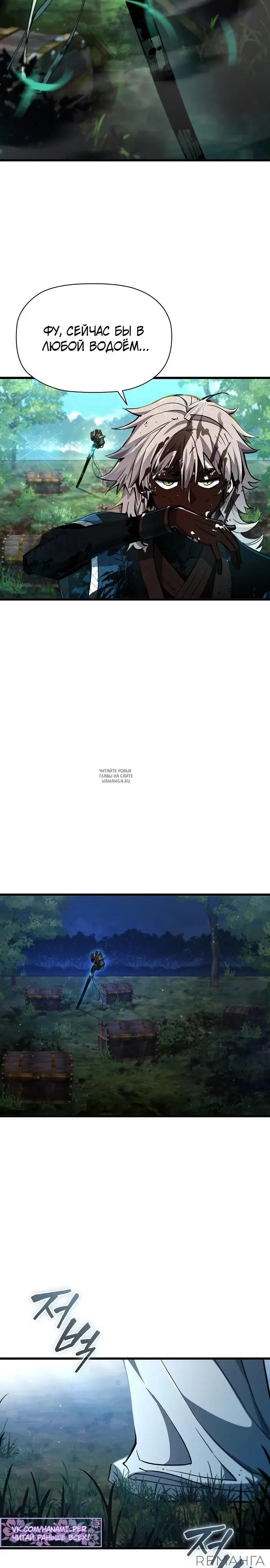 Page 30.000