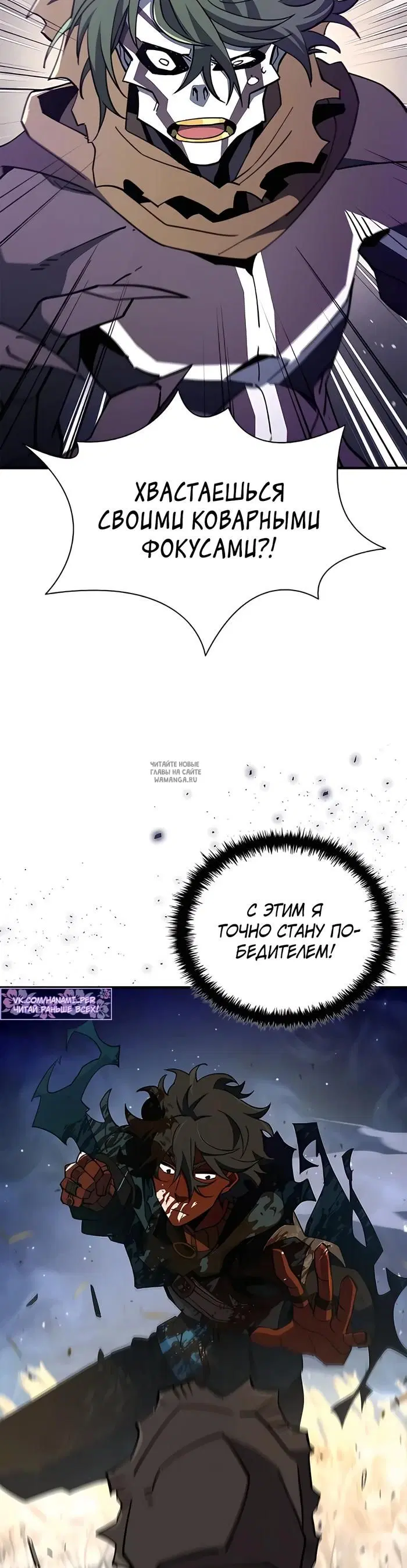 Page 30.000
