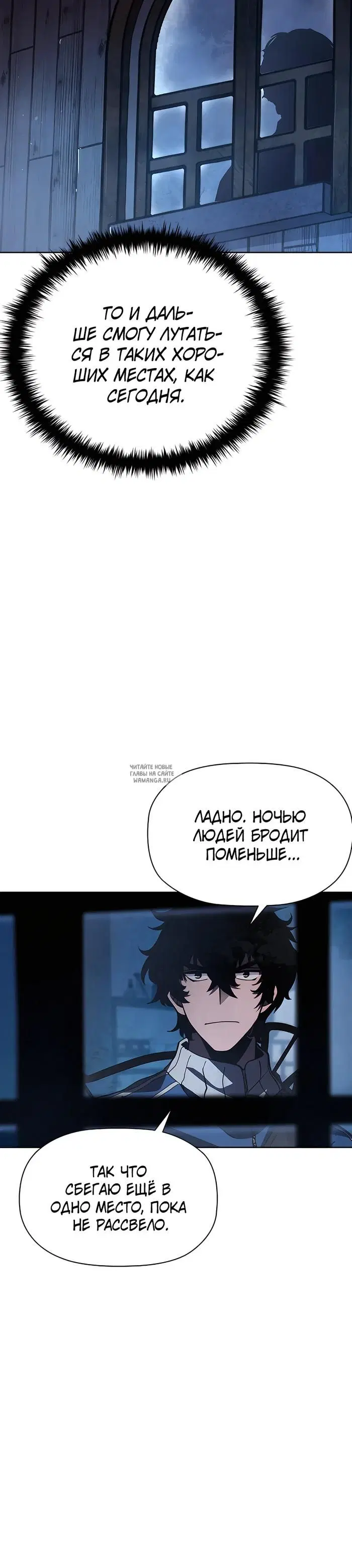 Page 31.000