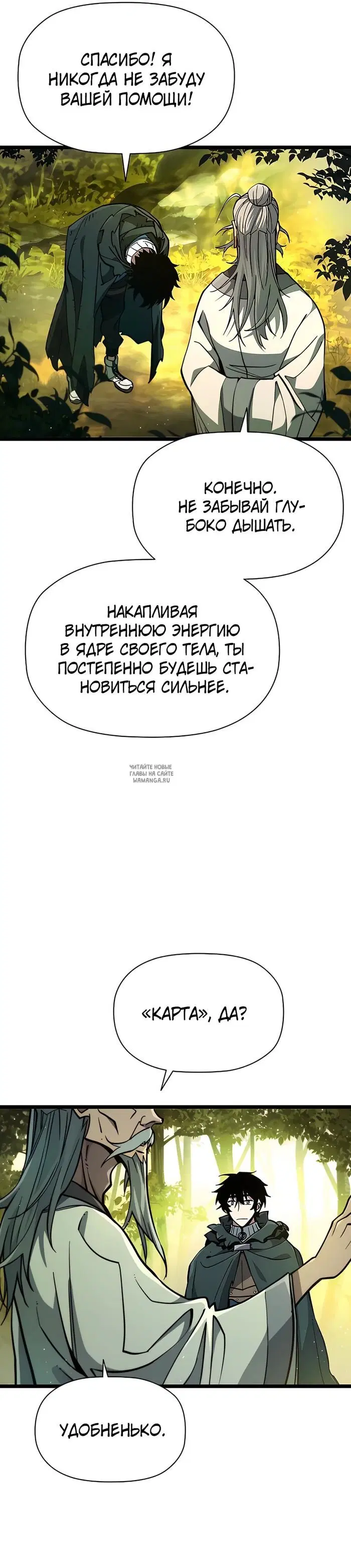 Page 31.000