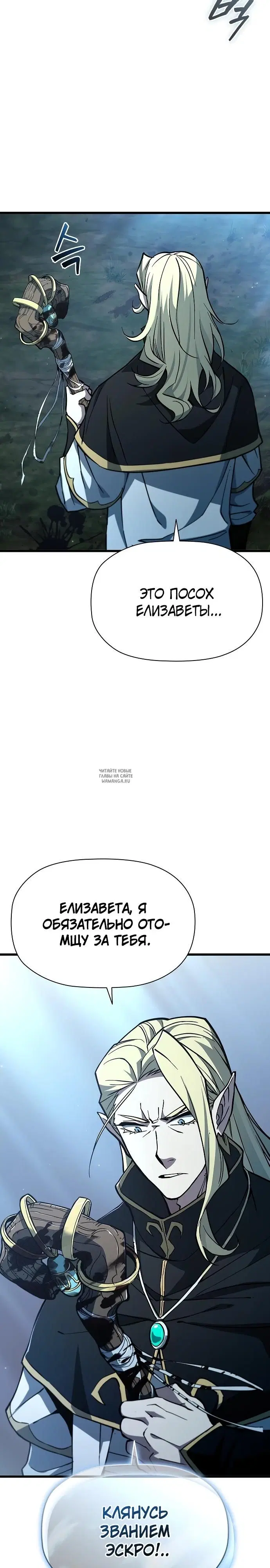 Page 31.000
