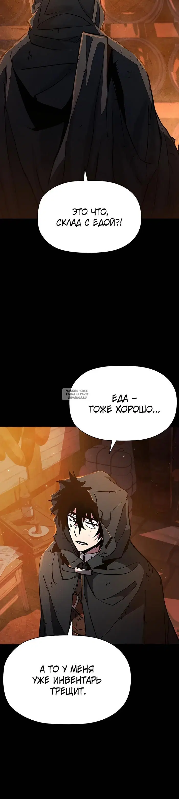 Page 31.000