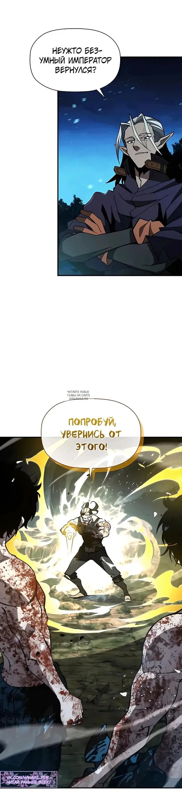 Page 31.000