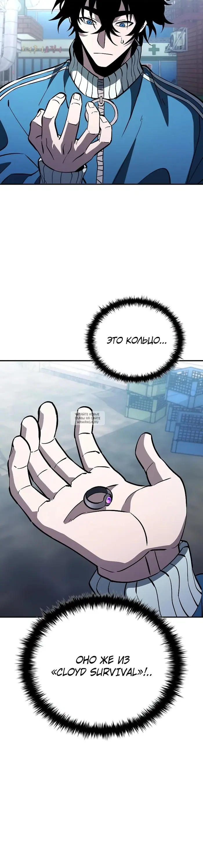 Page 31.000