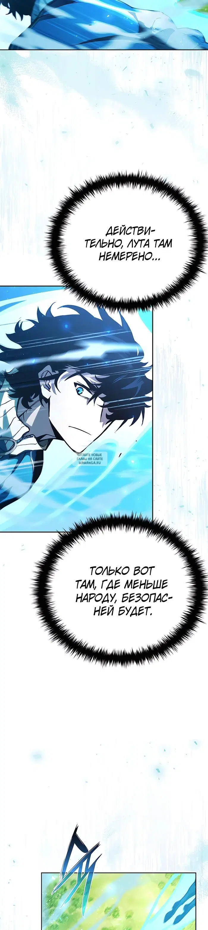Page 32.000