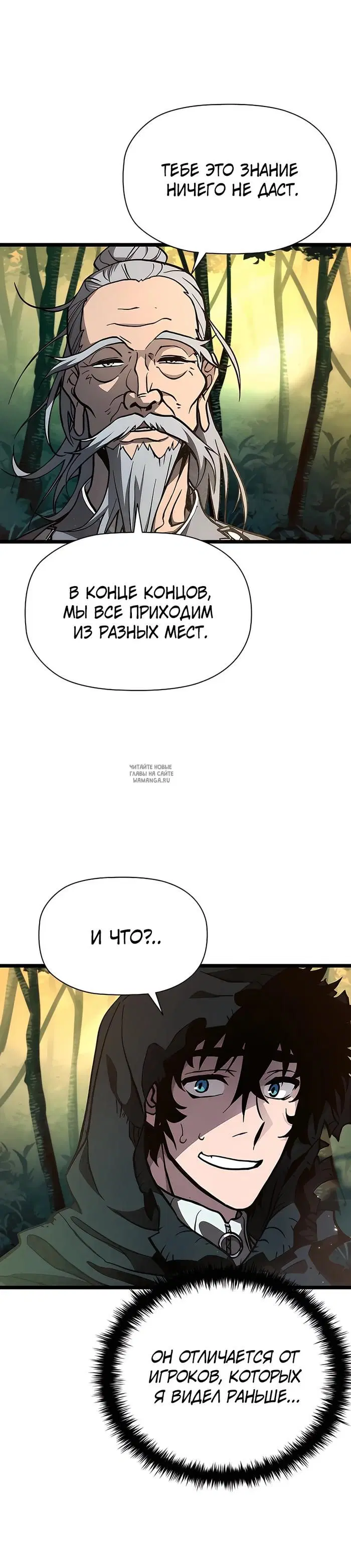 Page 32.000
