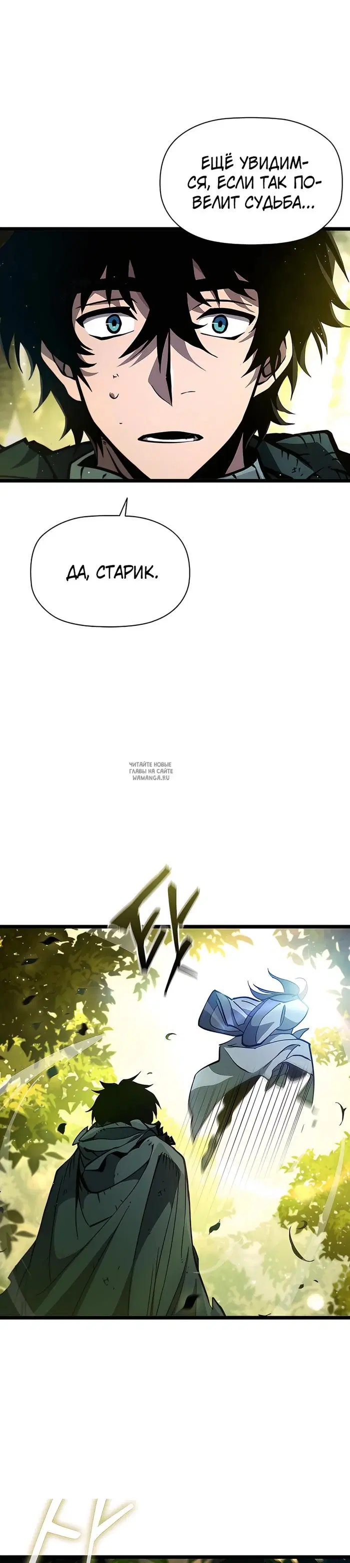 Page 32.000