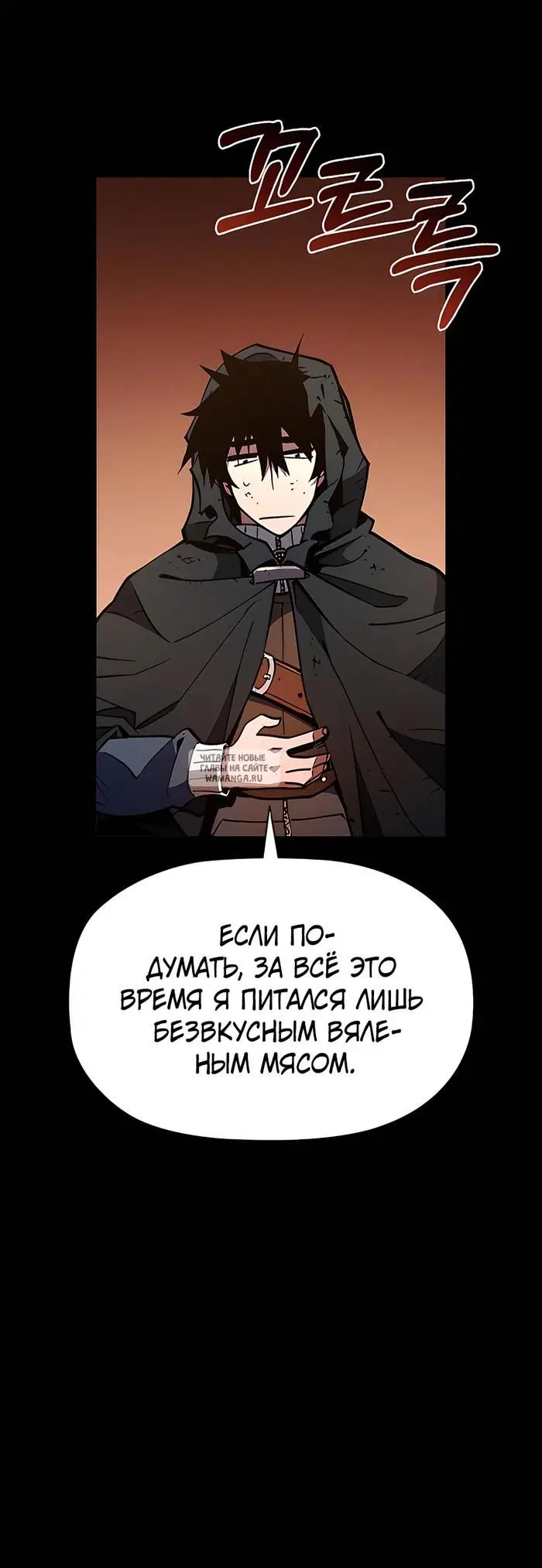 Page 32.000