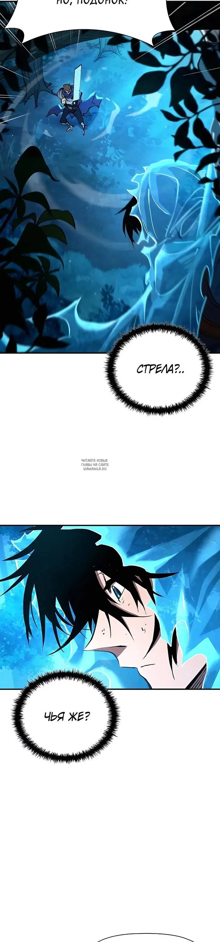Page 32.000