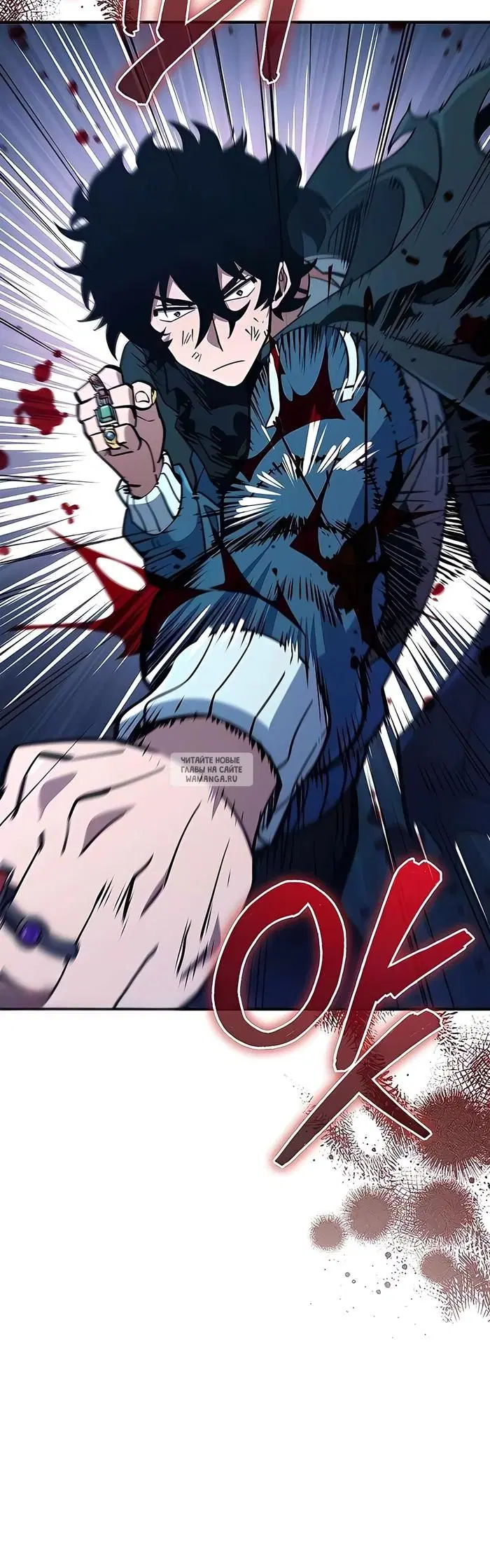 Page 32.000