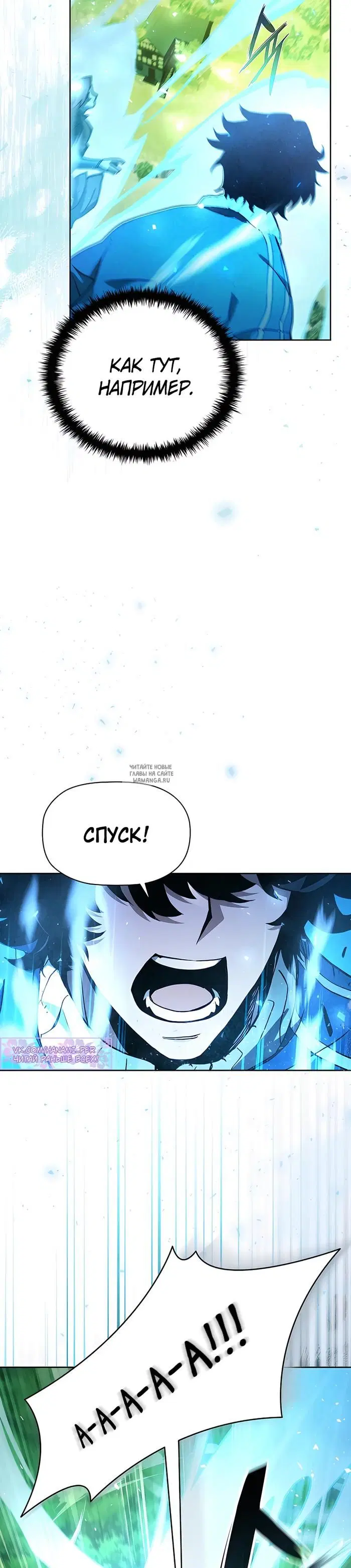 Page 33.000