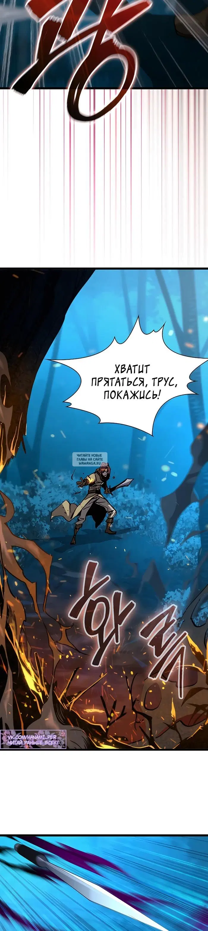Page 33.000