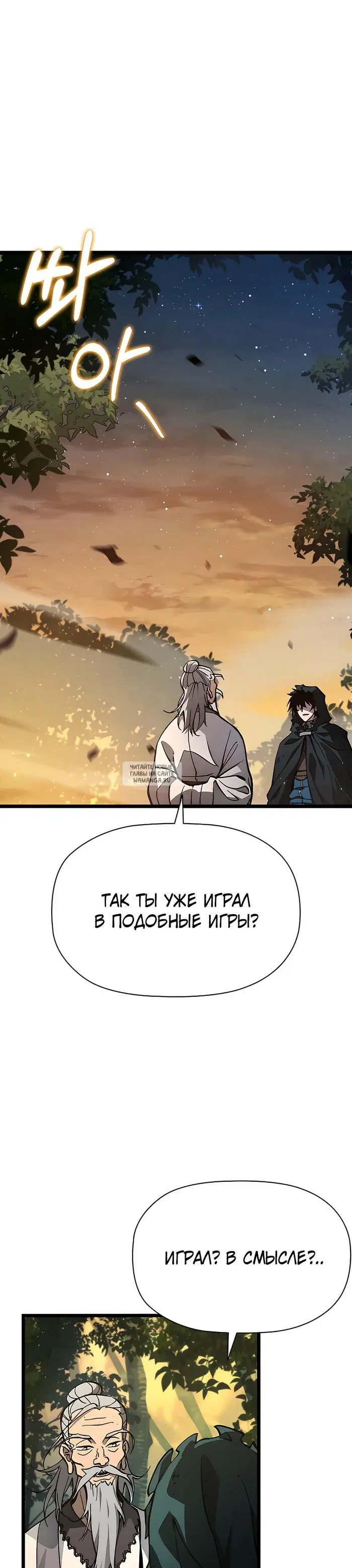 Page 33.000
