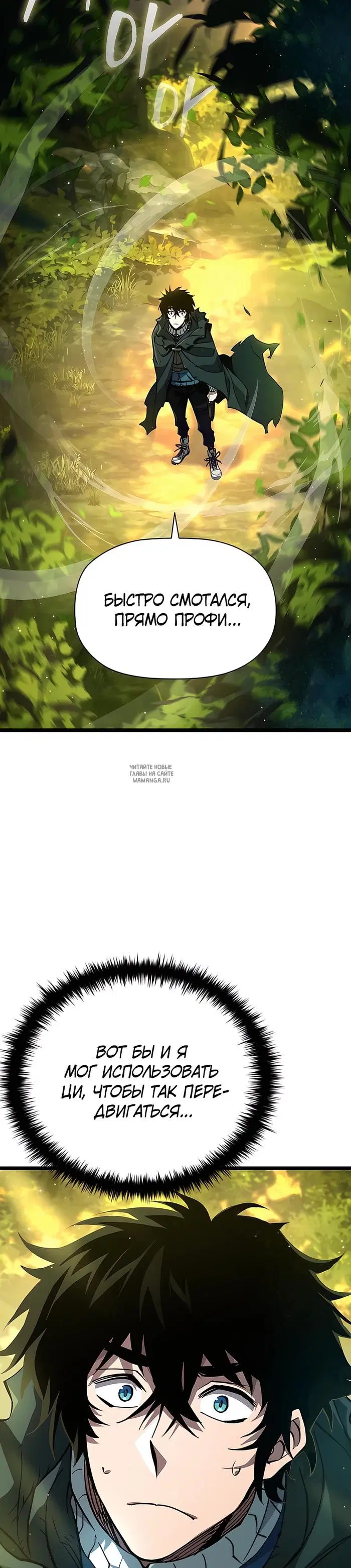 Page 33.000