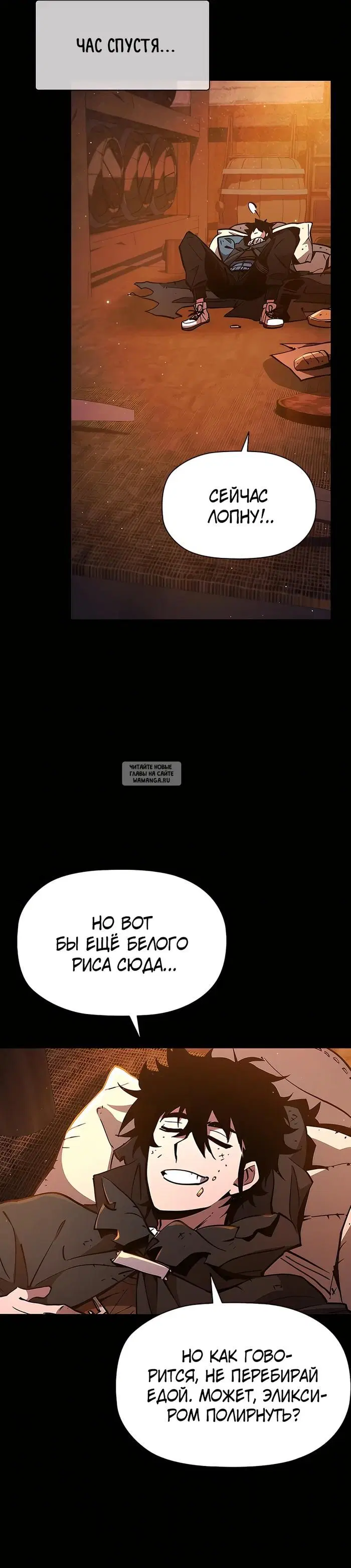 Page 33.000