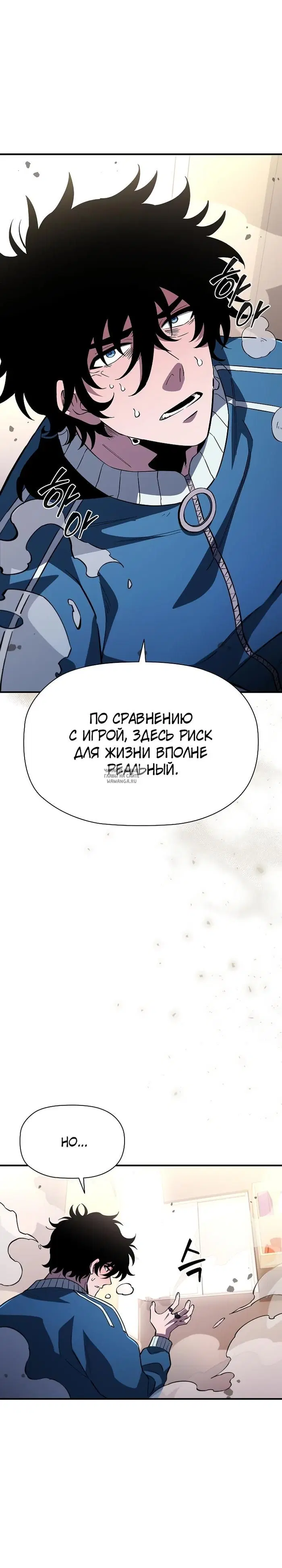 Page 33.000