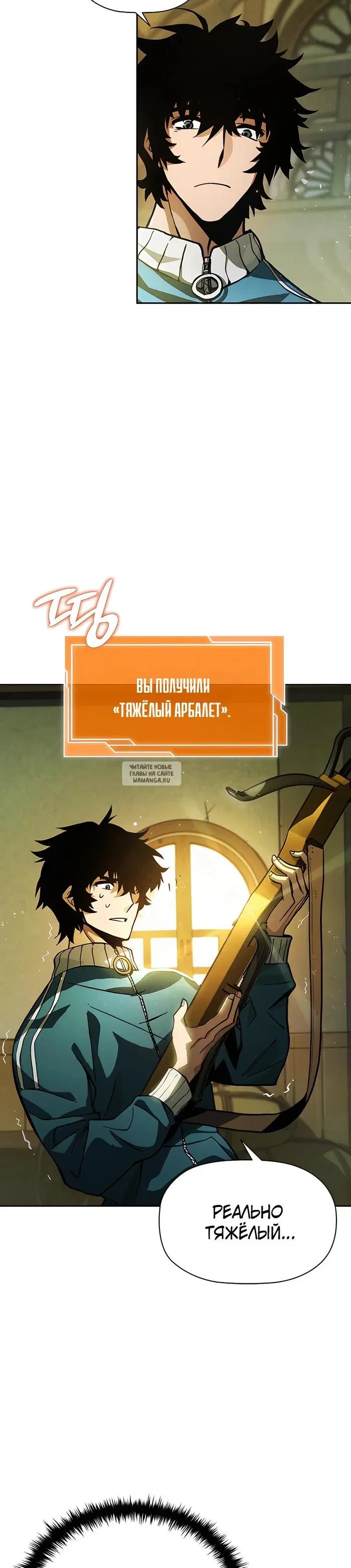 Page 44.000