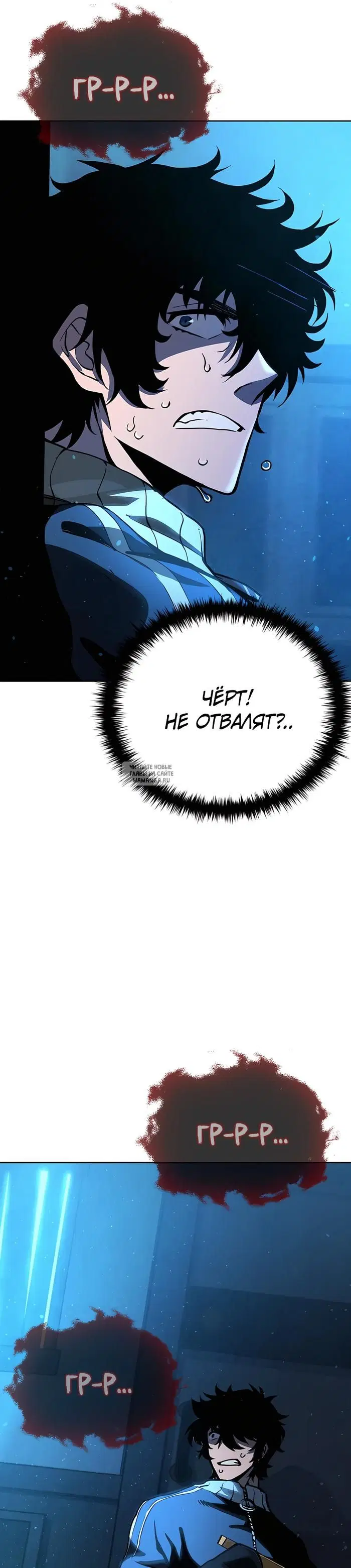 Page 44.000