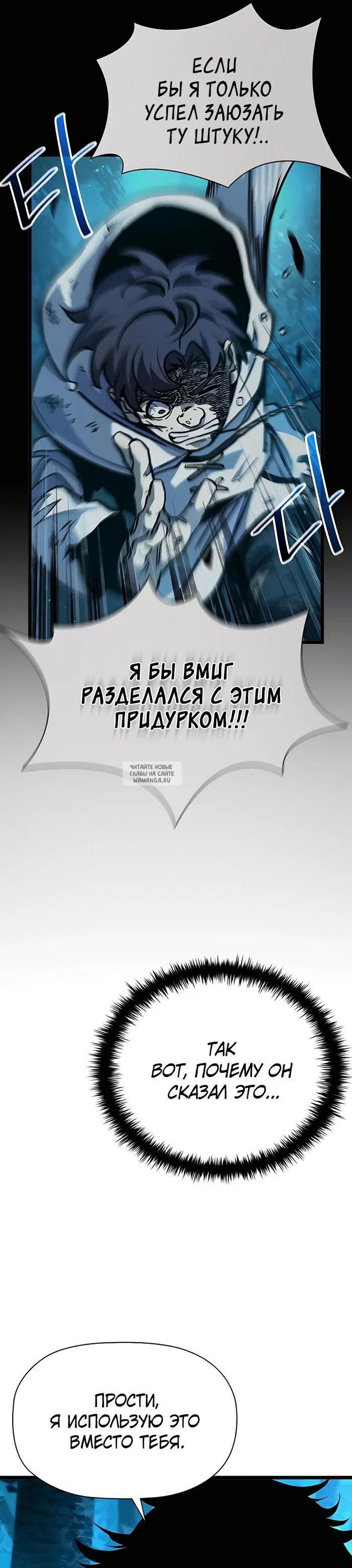 Page 44.000
