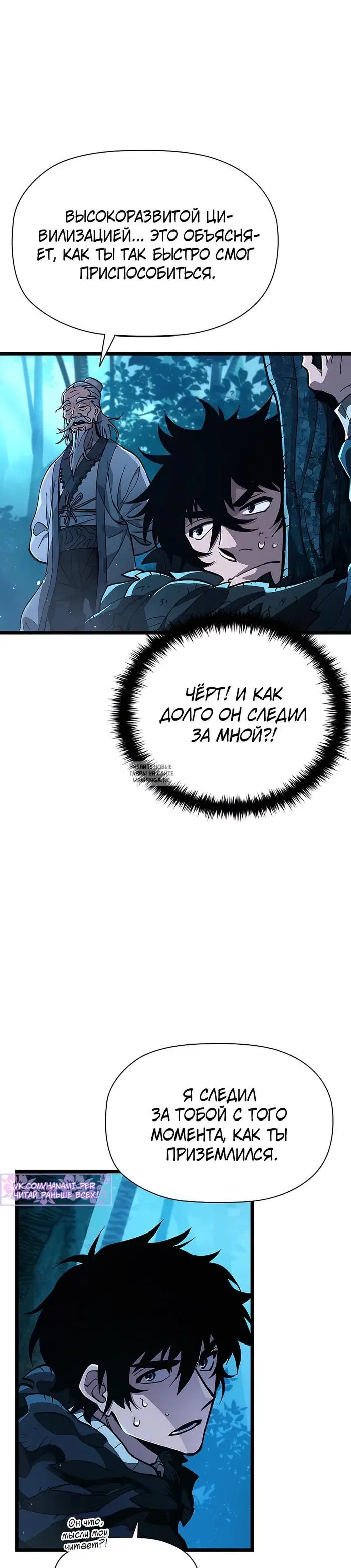 Page 44.000