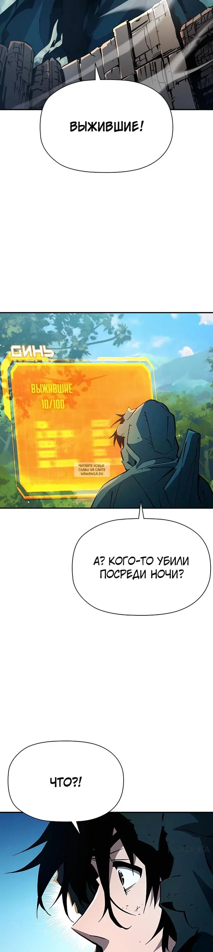 Page 44.000