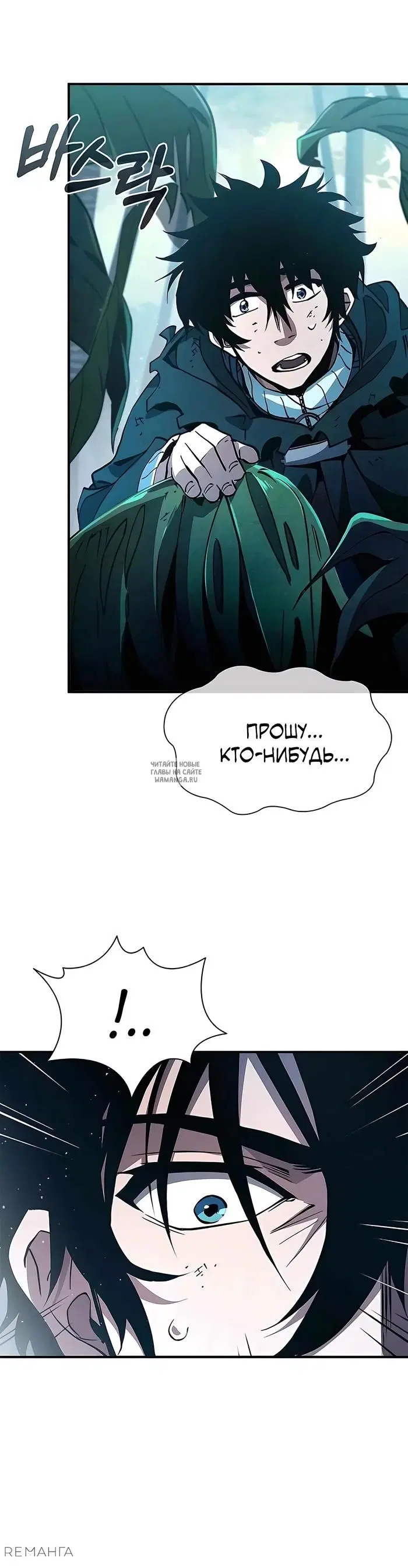 Page 44.000