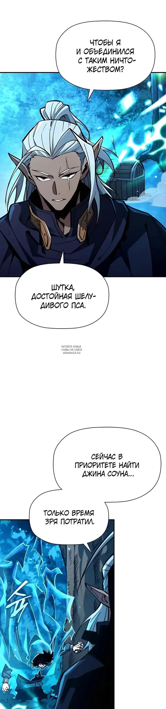 Page 44.000