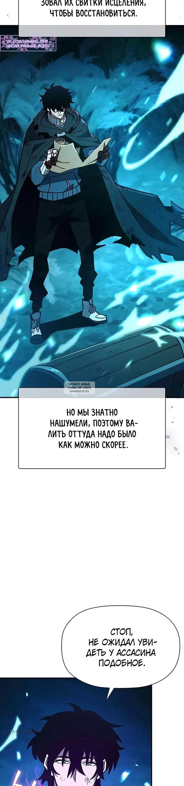 Page 44.000