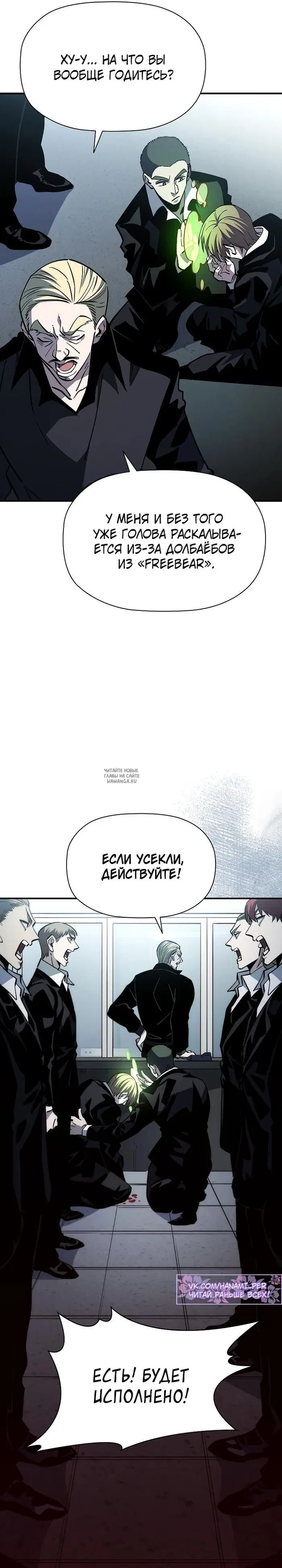 Page 44.000