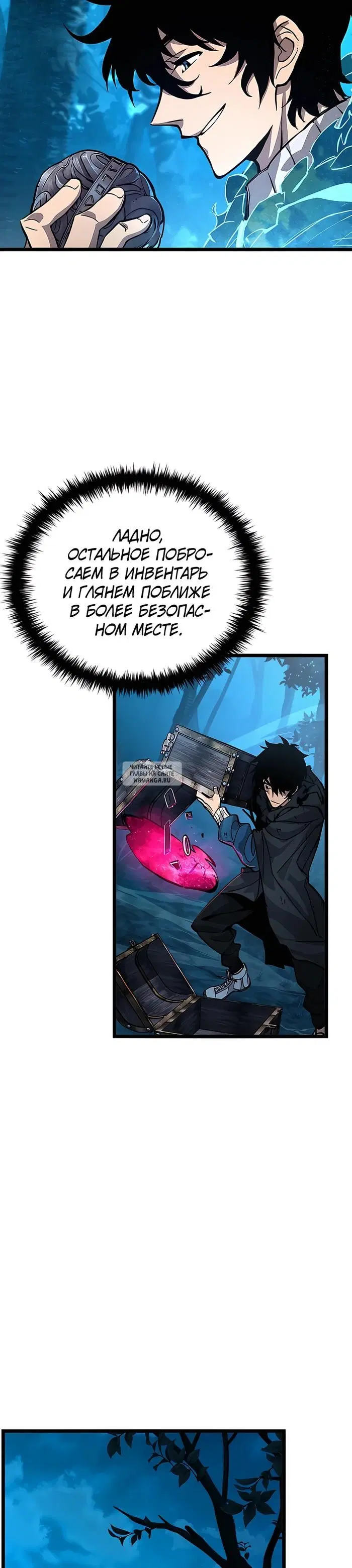 Page 45.000
