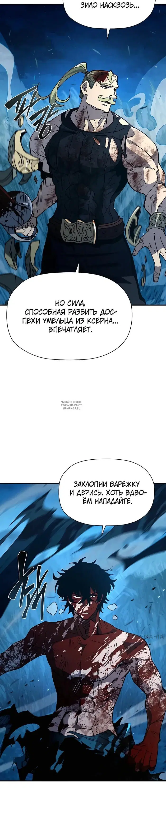 Page 45.000