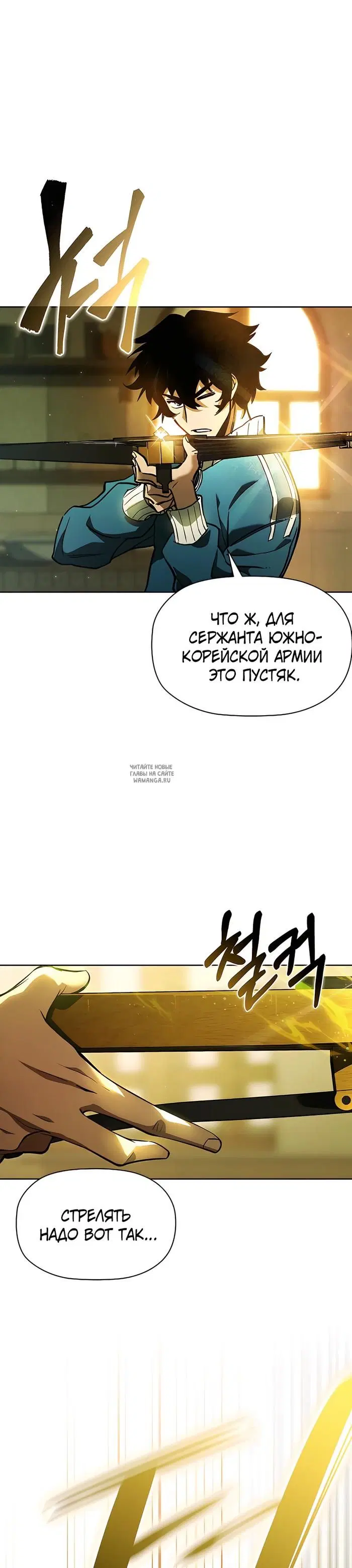 Page 46.000