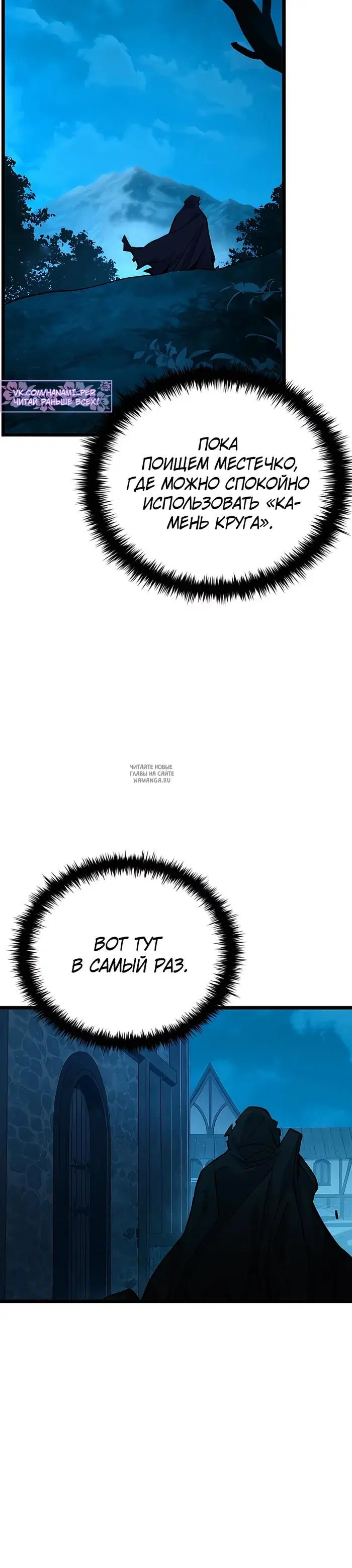 Page 46.000