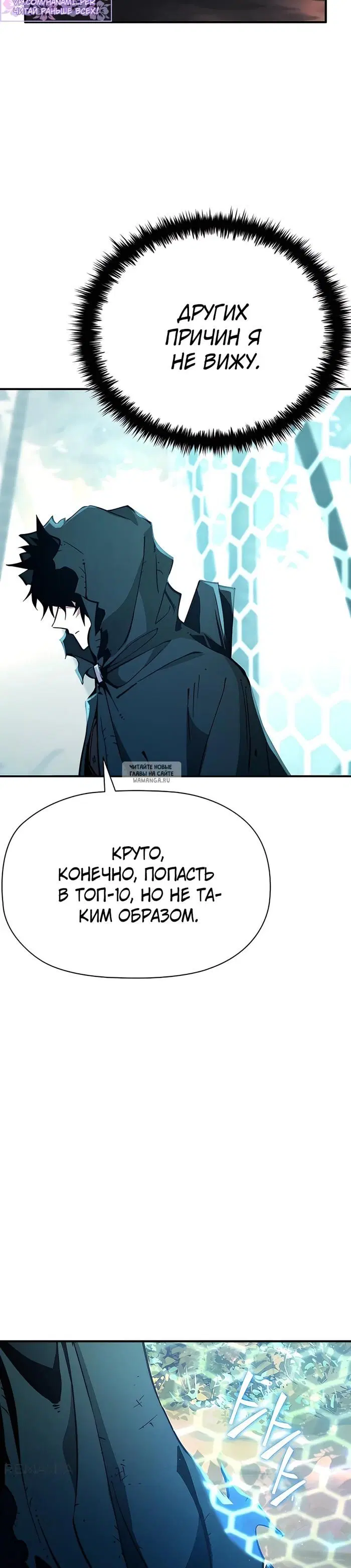 Page 46.000