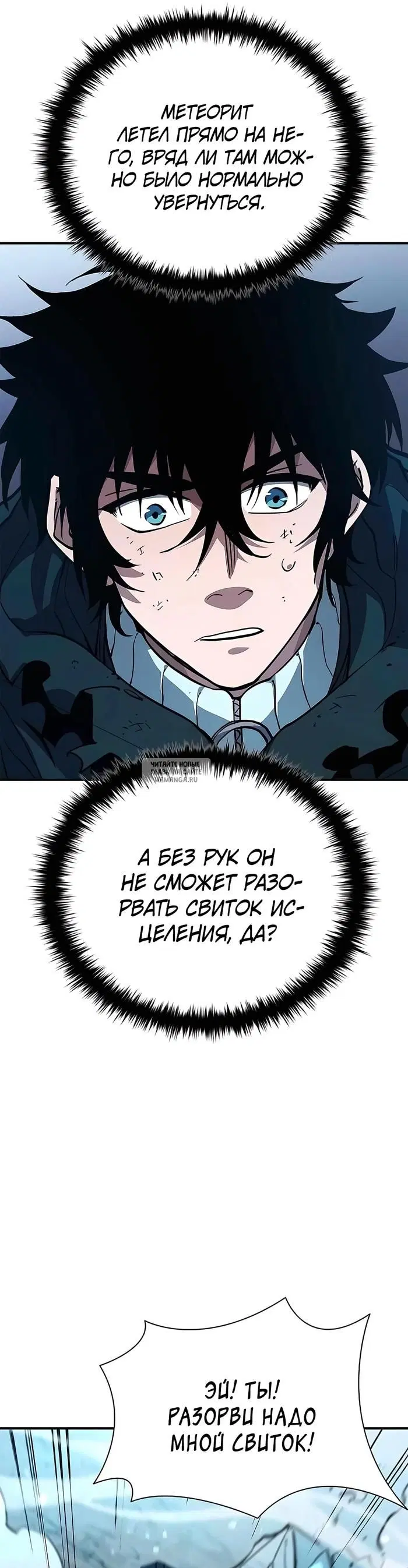 Page 46.000