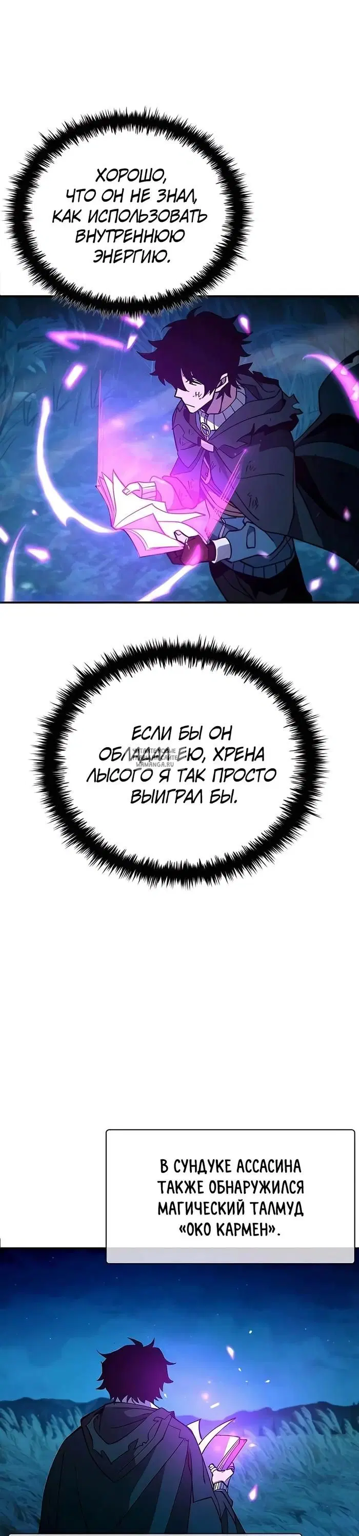 Page 46.000